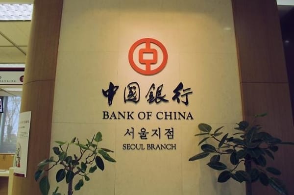 The 36 Billion KRW Fine on Bank of China Seoul Branch: What’s Behind It?