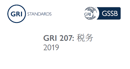 GRI 207: Tax