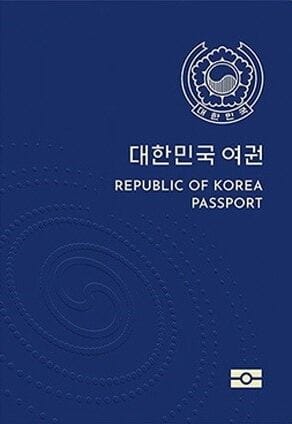 Tax Appeal of South Korean Immigration